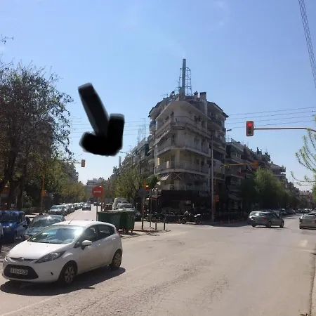 Διαμέρισμα Artemis Luxury Θεσσαλονίκη