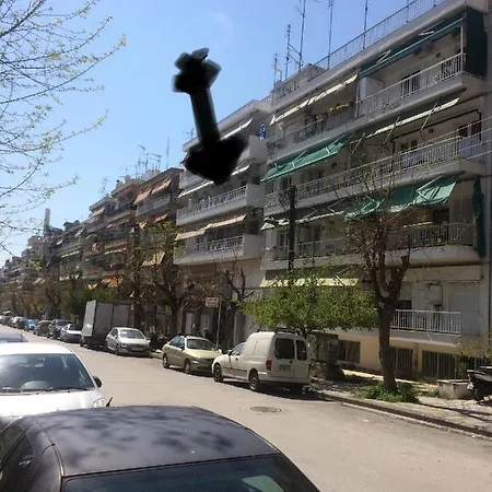 Artemis Luxury Διαμέρισμα